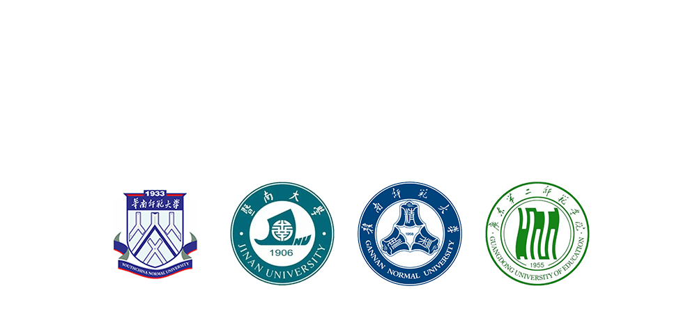 汕头大学自考招生官网最新资讯